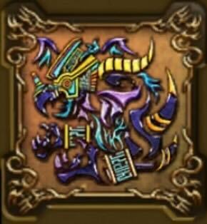 ヴェーズニルの紋章・頭