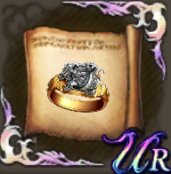 玄武の指輪のクラフトレシピの画像