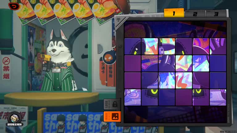 ゼンゼロ】付録のエリーの攻略と報酬【ゼンレスゾーンゼロ