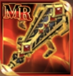 黄金の棍棒の画像