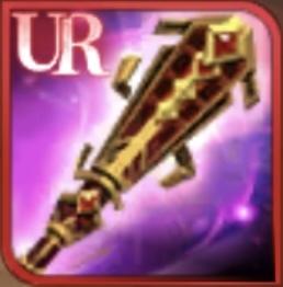 黄金の棍棒の画像