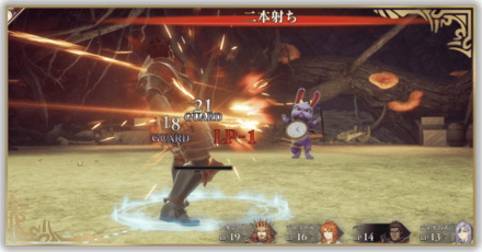 危険行動パーシャル