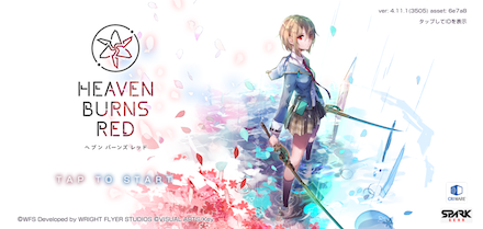 キタコレ！ヘブバン1000日おめでとう！｜コラム記事Vol.104