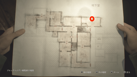 銅の指輪の場所