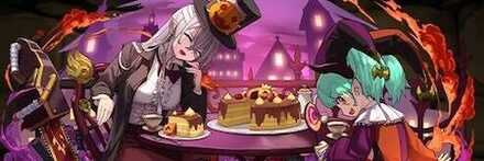 【11591】秘密のお茶会・エルフリーデ