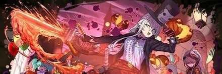 【11592】仮装祭の紅剣姫・エルフリーデ