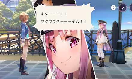 キタコレ！ヘブバン1000日おめでとう！｜コラム記事Vol.104