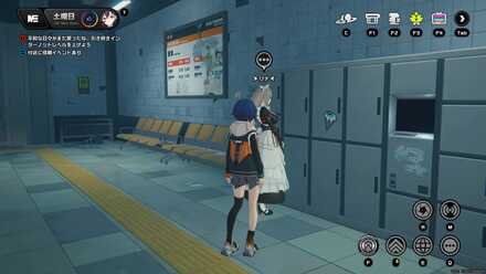 バレエツインズ前のロッカー前の画像