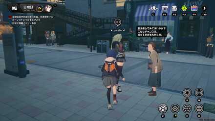 ルミナスクエアの花屋前の画像