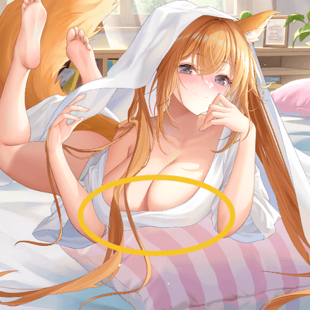 少女廻戦のもう一着目の大きめのTシャツのタップする場所