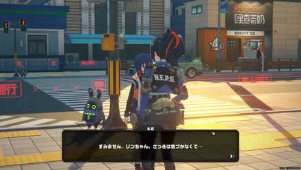 ルミナスクエアの交差点付近の画像