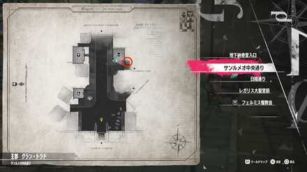 見識を上げられる場所