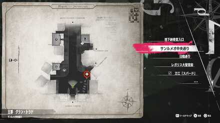 見識を上げられる依頼