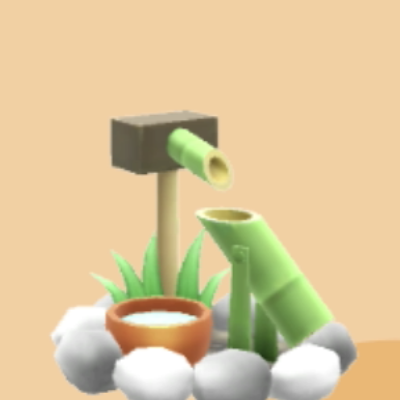 ししおどし画像