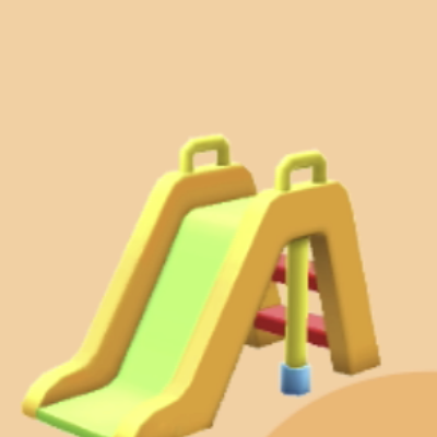 すべりだい画像