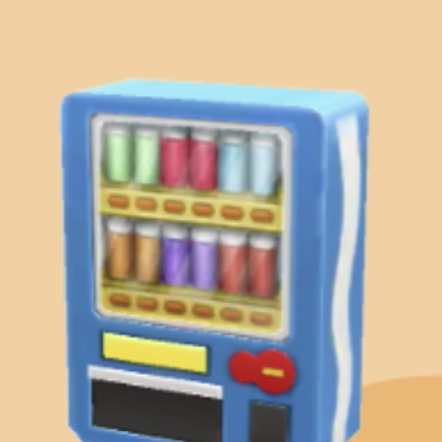 じどうはんばいき画像