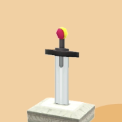 つるぎのレプリカ画像