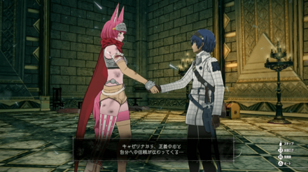 道中でアーキタイプ「モンク」を解放する