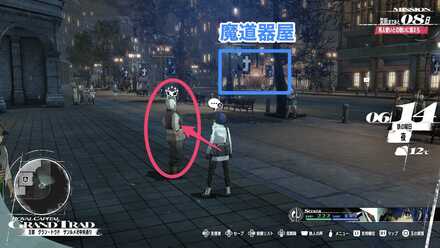 おしゃべりな老人