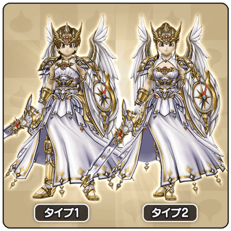 女神セレシアガチャ