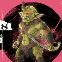 弓取りゴボルン・エスト画像