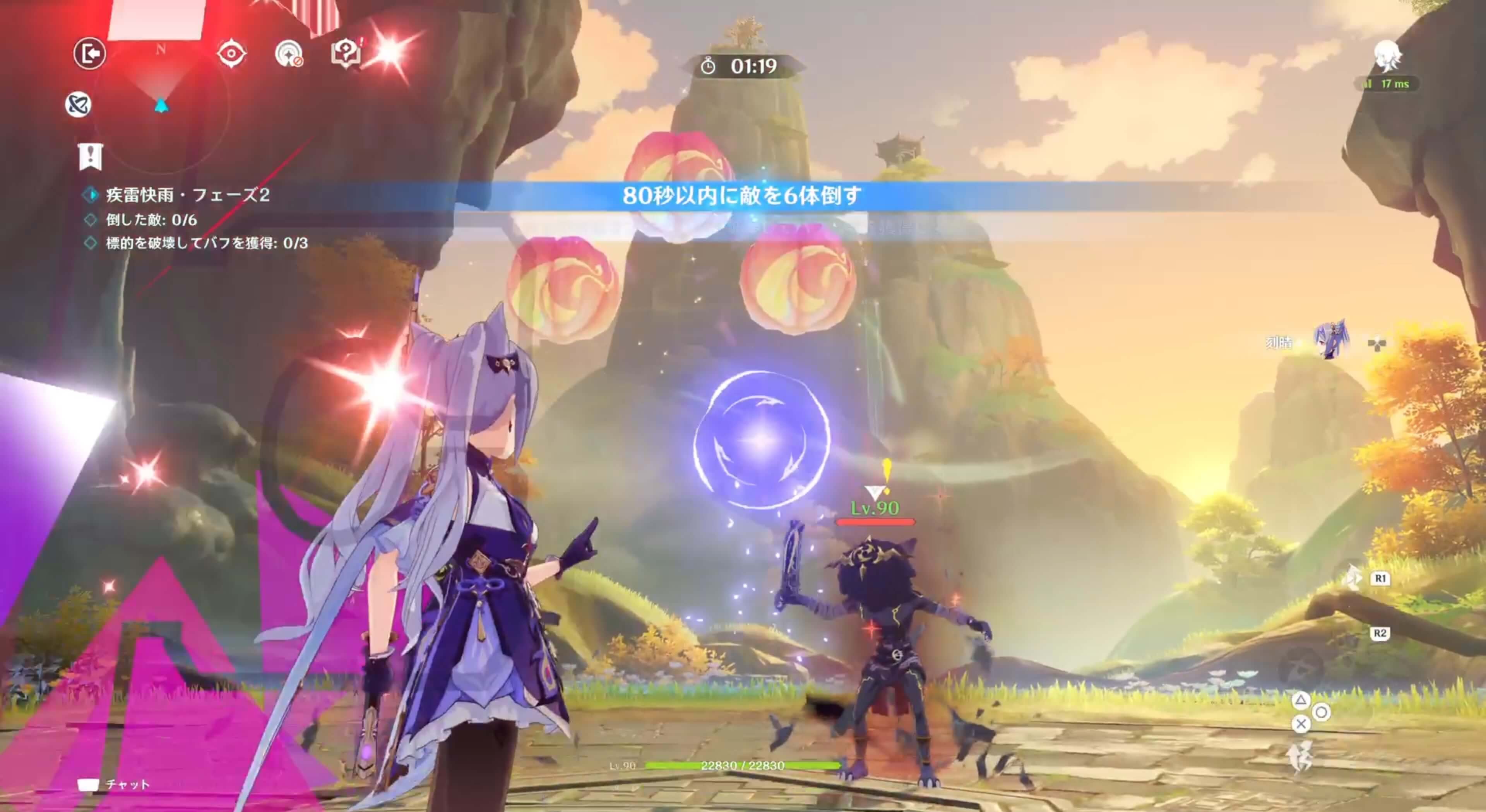 フェーズ2は制限時間内に全ての敵を倒す必要あり