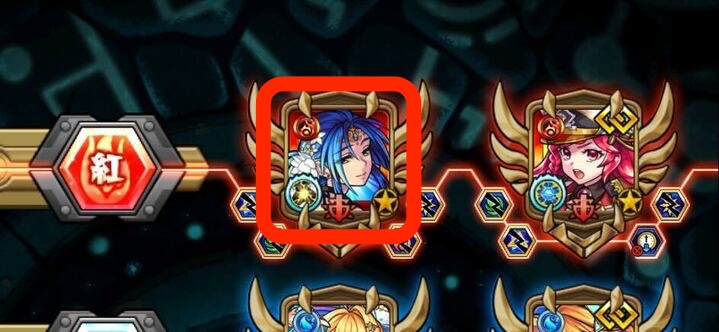 アイコンをタップ