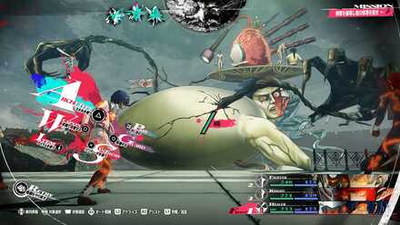 ホモ・アヴァデス