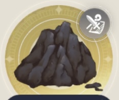 燃える土の画像