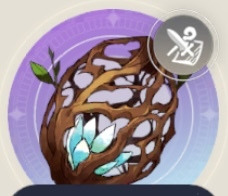 檻の妖花の画像