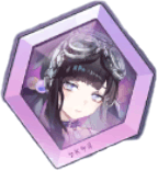 ヒビキの神名文字画像