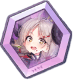 イズミの神名文字画像