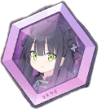 シュン（幼女）の神名文字画像