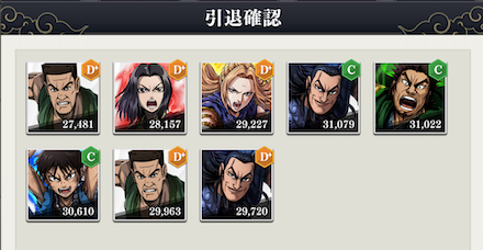 Screenshot_20241011-124521