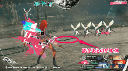 ハイザメの影が出てるのが本体