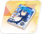 ゲームマガジン「ヒットガールズ」画像
