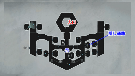 レガリス大聖堂2
