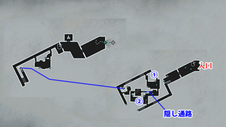 レガリス大聖堂3