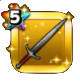 DQⅪ主人公のつるぎ