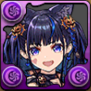 ハロウィンネレ