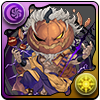 ハロウィンヘラLUNA装備(パンプキン)