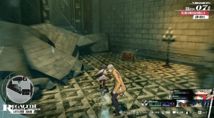 幸運の宝珠画像