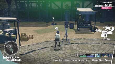 街道広場の青髪の男