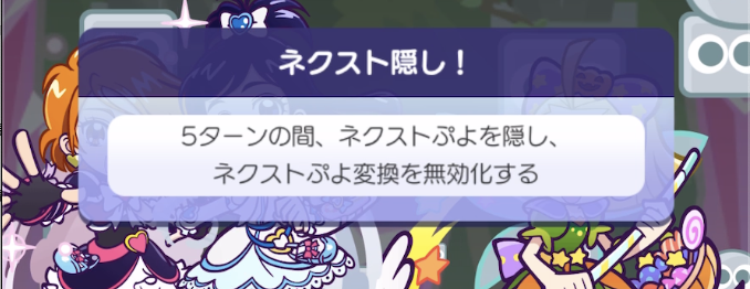 スクリーンショット 2024-10-12 0.39.20