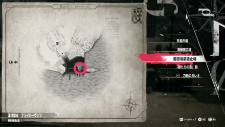 黄金蟲の使い道