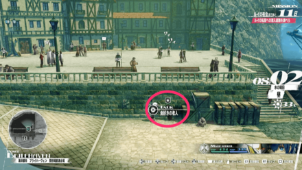 黄金蟲の使い道