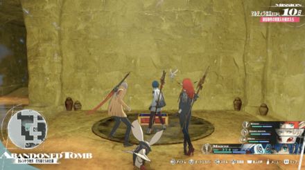 万能の結晶片画像