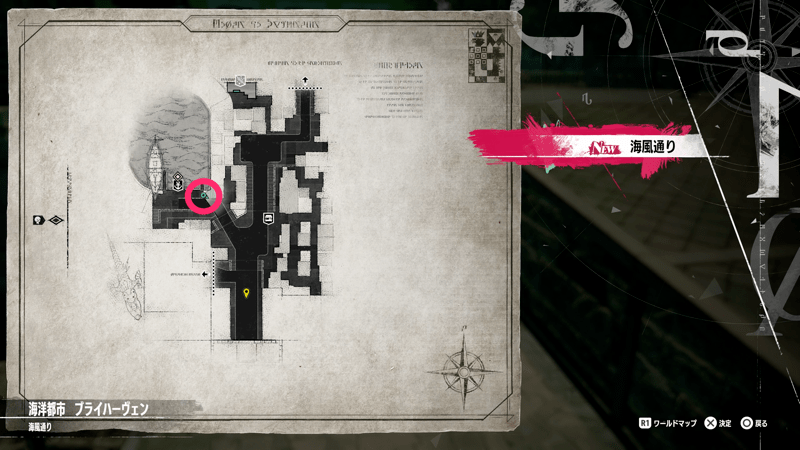 ブライハーヴェン1