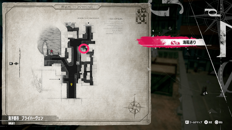 ブライハーヴェン2