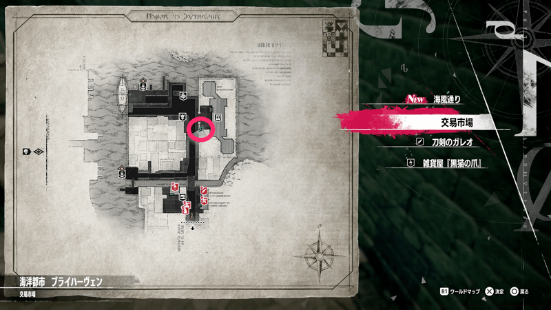 ブライハーヴェン4